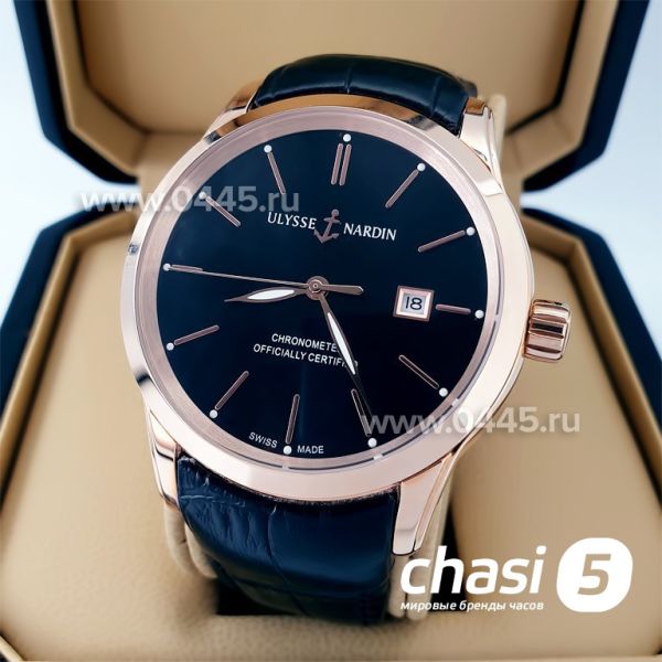 Часы Ulysse Nardin (20855)