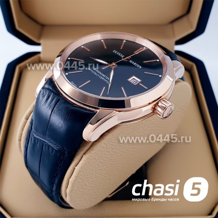 Часы Ulysse Nardin (20855)