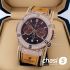Часы HUBLOT Classic Fusion Chronograph - 41 мм (20868)