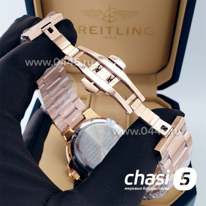 Часы Ulysse Nardin - Кварц (20870)