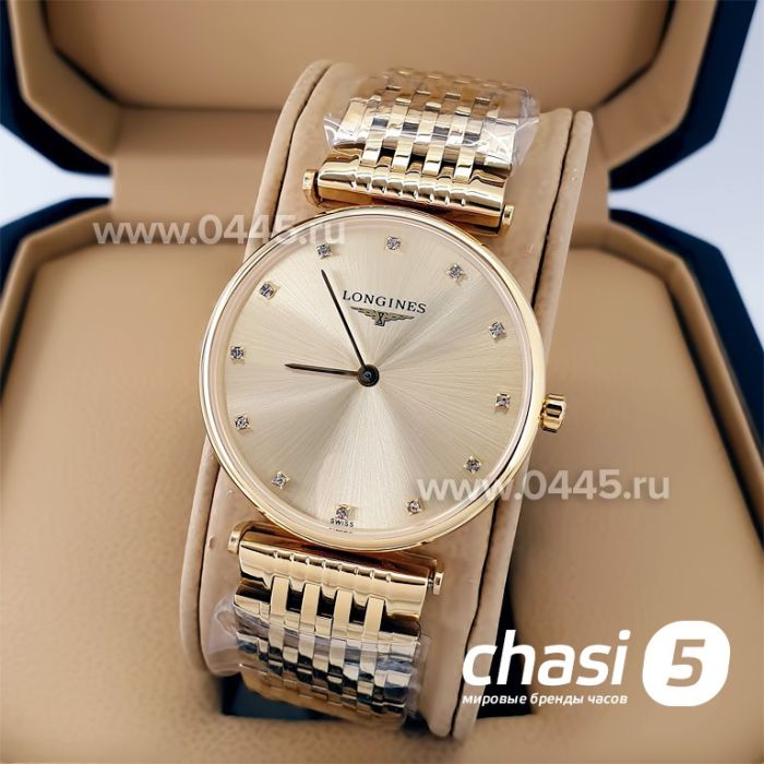 Часы Longines La Grande Classique (20872)