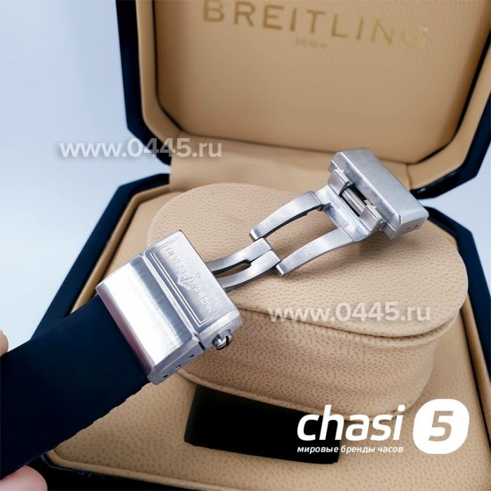 Часы Ulysse Nardin (02089)