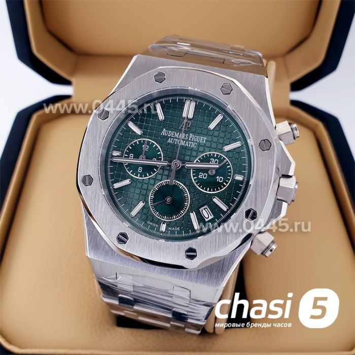 Часы Audemars Piguet Royal Oak (20899)