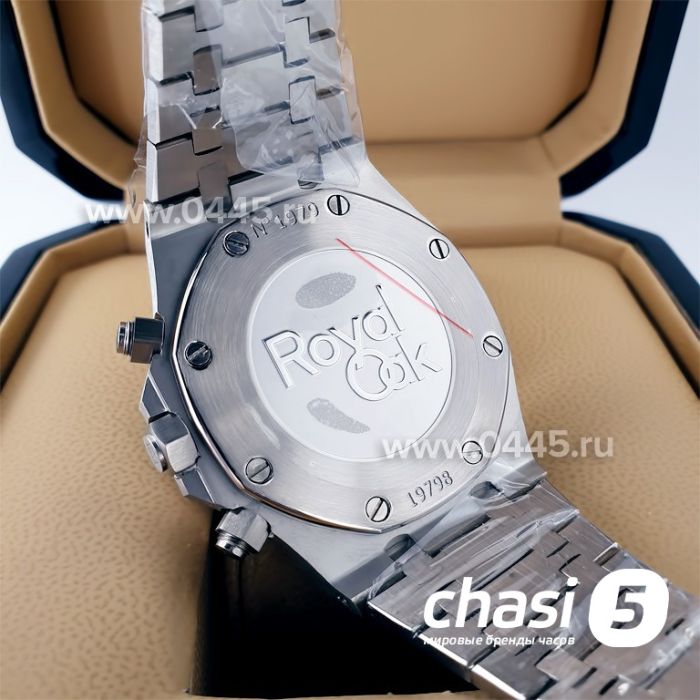 Часы Audemars Piguet Royal Oak (20899)