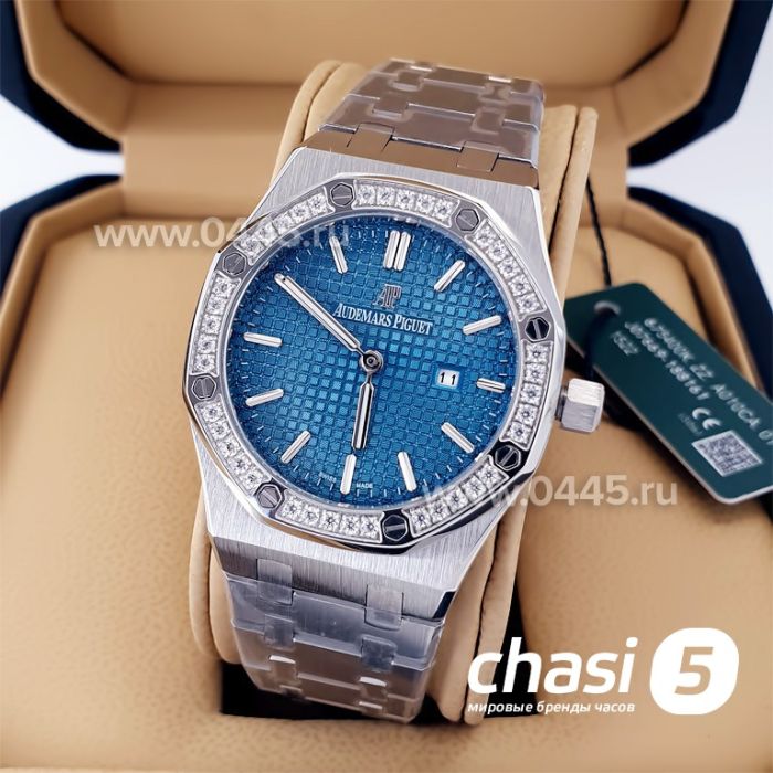 Часы Audemars Piguet Royal Oak Lady (20905)