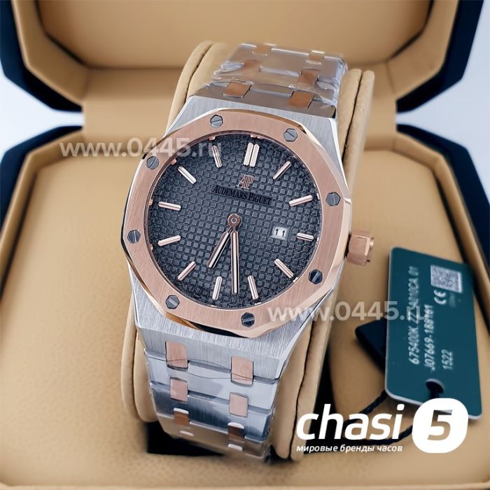 Часы Audemars Piguet Oak Lady (20908)
