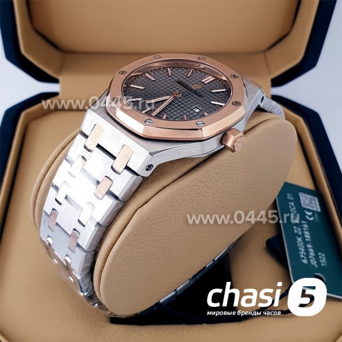 Часы Audemars Piguet Oak Lady (20908)
