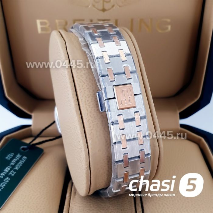 Часы Audemars Piguet Oak Lady (20908)