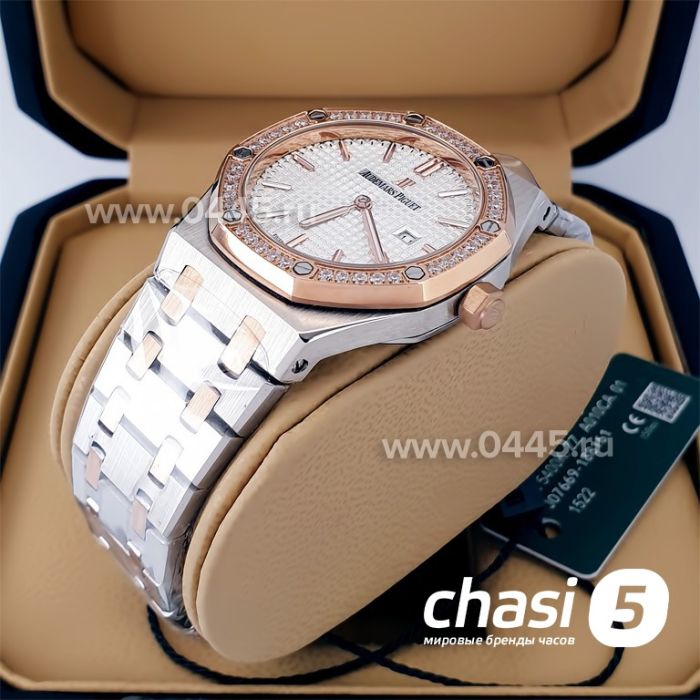 Часы Audemars Piguet Oak Lady (20912)