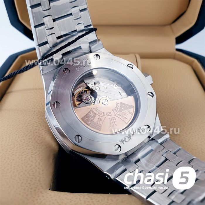 Часы Audemars Piguet Royal Oak (20913)