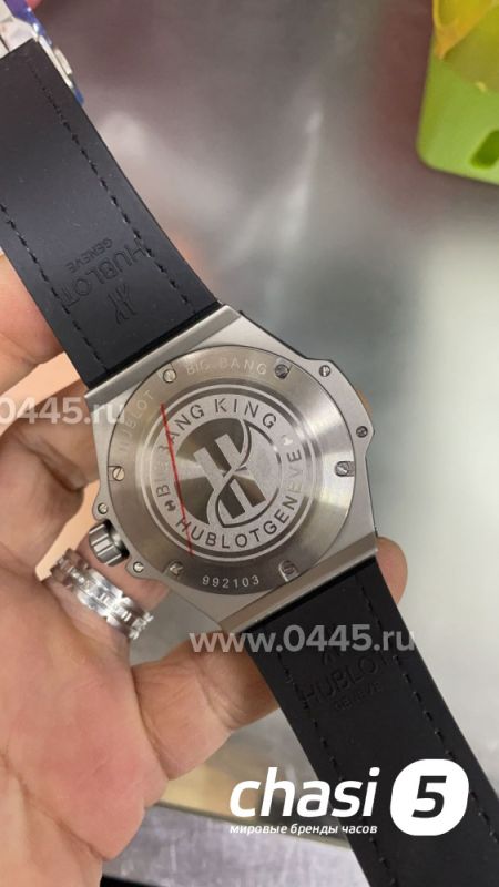Часы HUBLOT Big Bang Sang Bleu (20956)