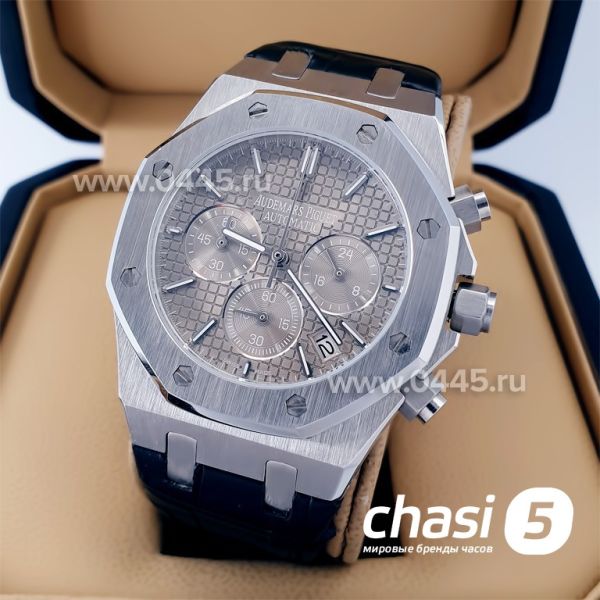 Часы Audemars Piguet (20957)