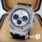 Часы Audemars Piguet (20959)