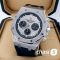Часы Audemars Piguet (20960)