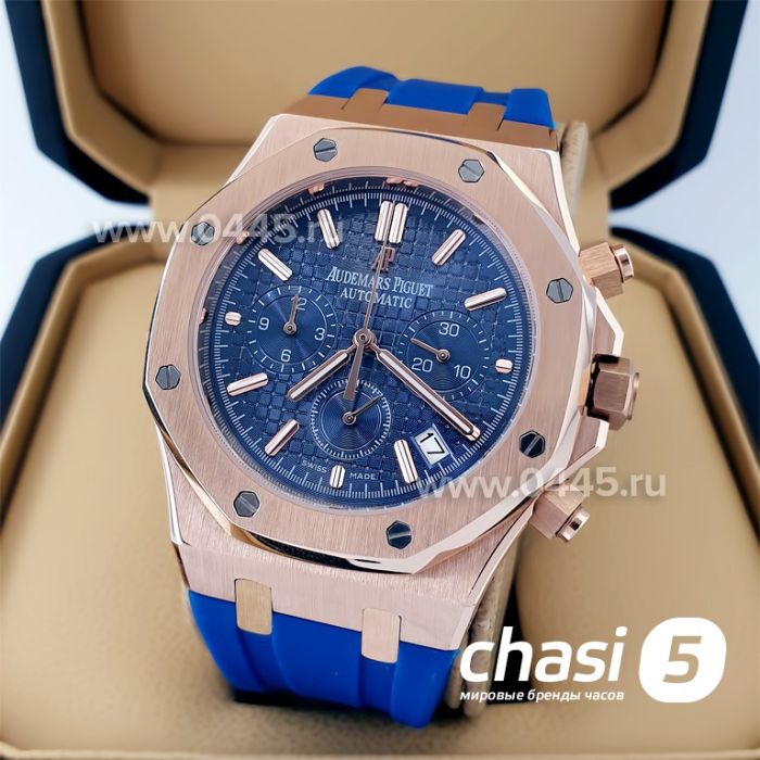 Часы Audemars Piguet (20961)