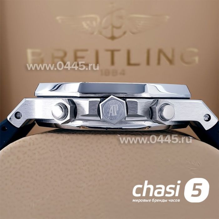 Часы Audemars Piguet (20967)