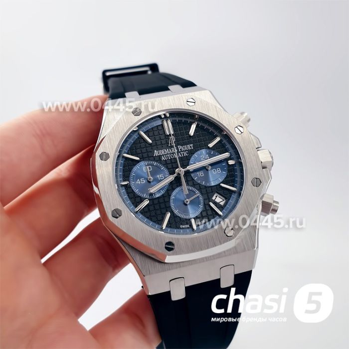 Часы Audemars Piguet (20967)