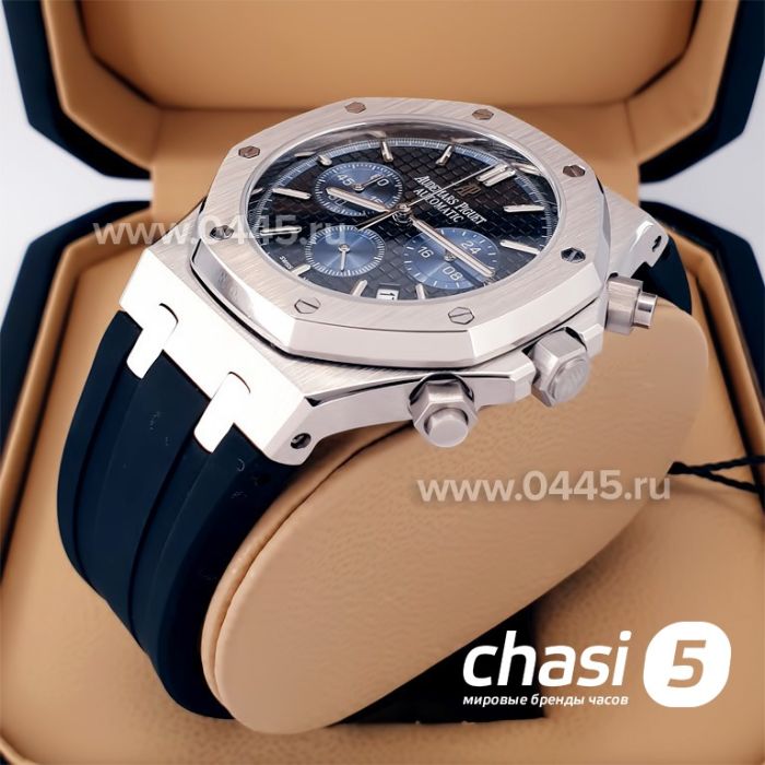Часы Audemars Piguet (20967)