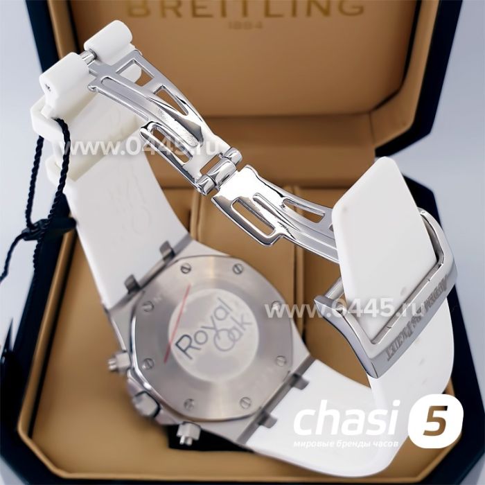 Часы Audemars Piguet (20970)