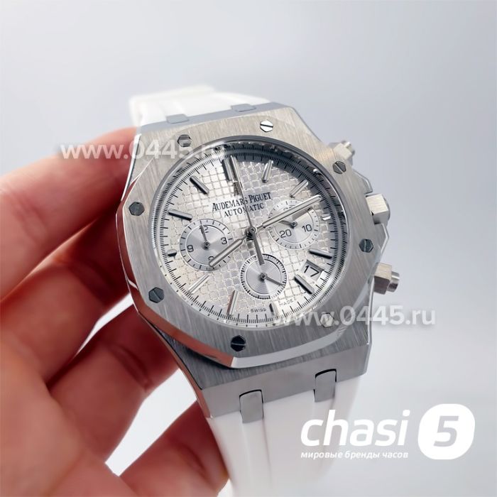 Часы Audemars Piguet (20970)