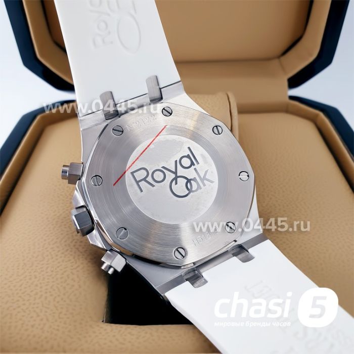 Часы Audemars Piguet (20970)