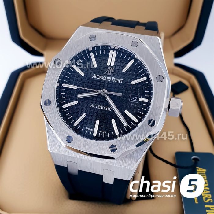 Часы Audemars Piguet Royal Oak (20971)