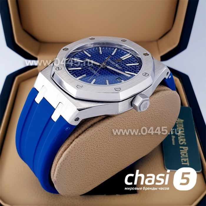 Часы Audemars Piguet Royal Oak (20972)