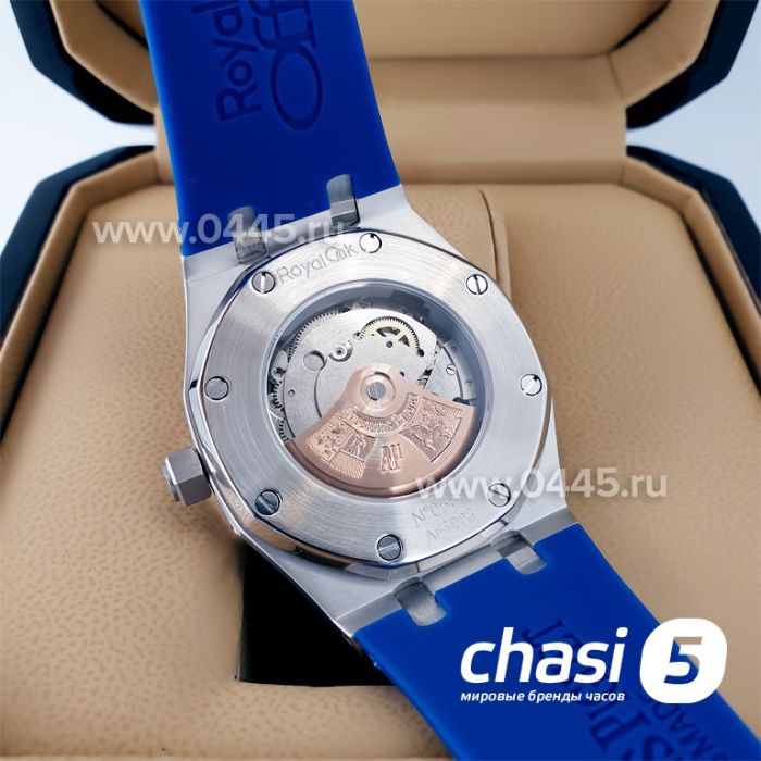 Часы Audemars Piguet Royal Oak (20972)