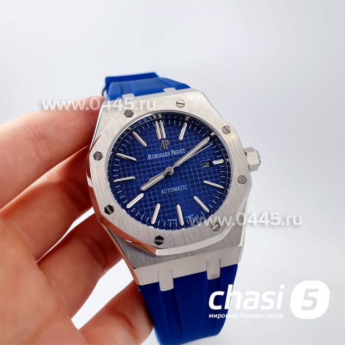Часы Audemars Piguet Royal Oak (20972)