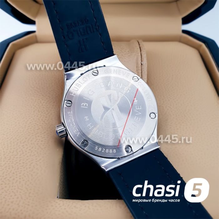 Часы HUBLOT Big Bang Ladies (20983)