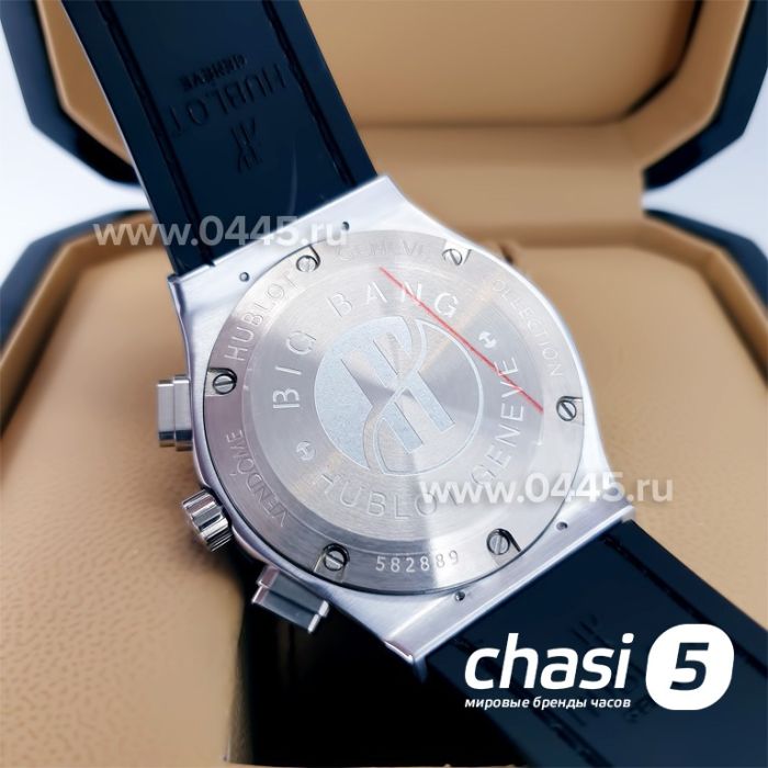 Часы HUBLOT Aerofusion (21007)