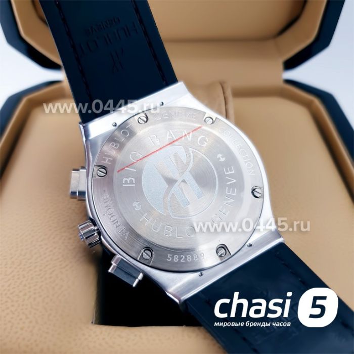 Часы HUBLOT Aerofusion (21008)
