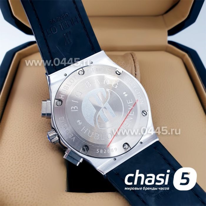 Часы HUBLOT Aerofusion (21009)