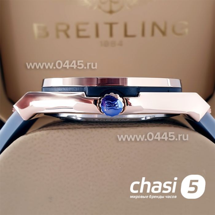 Часы HUBLOT Classic Fusion (21016)