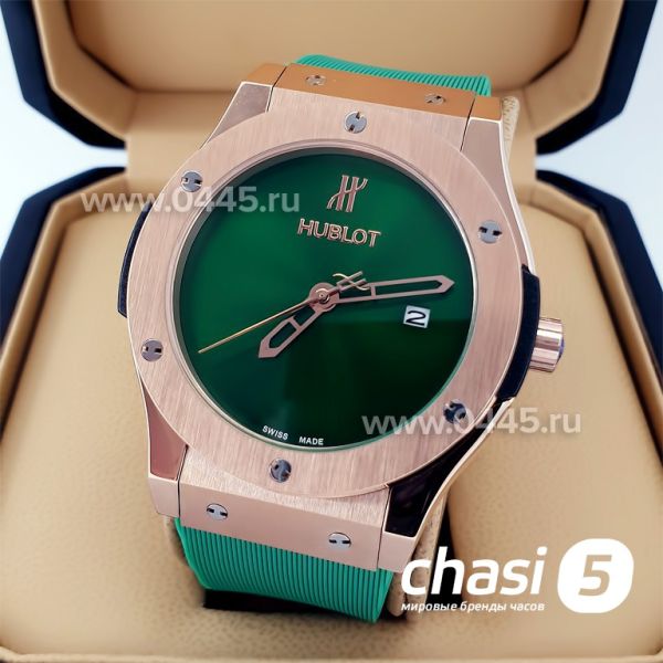 Часы HUBLOT Classic Fusion (21017)