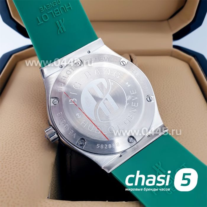Часы HUBLOT Classic Fusion (21021)