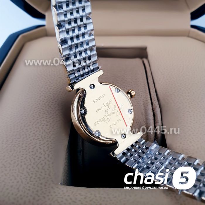 Часы Longines La Grande Classique (21047)