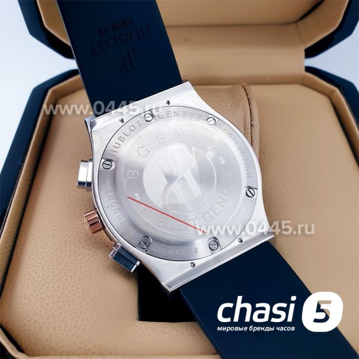 Часы HUBLOT Classic Fusion Chronograph (21066)