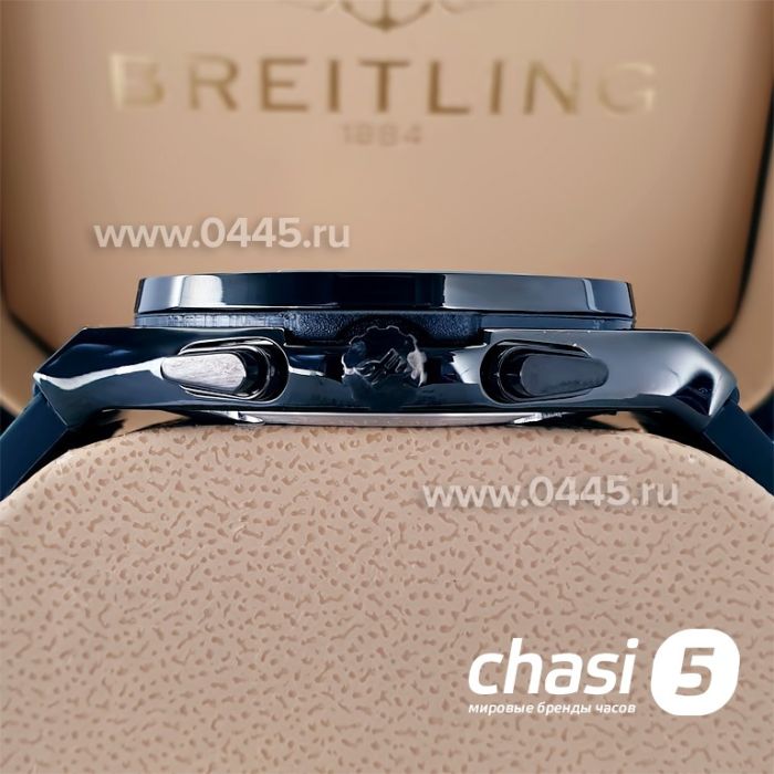 Часы HUBLOT Classic Fusion Chronograph (21067)