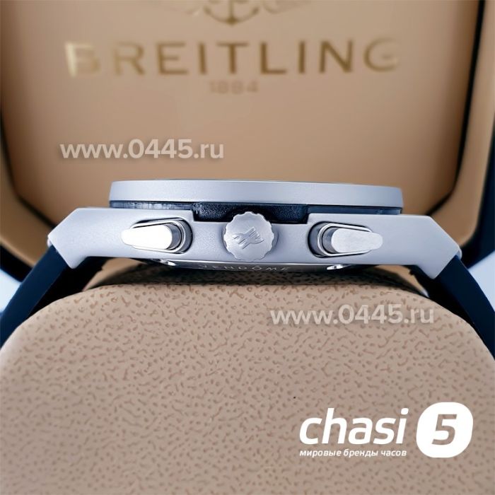 Часы HUBLOT Classic Fusion Chronograph (21068)