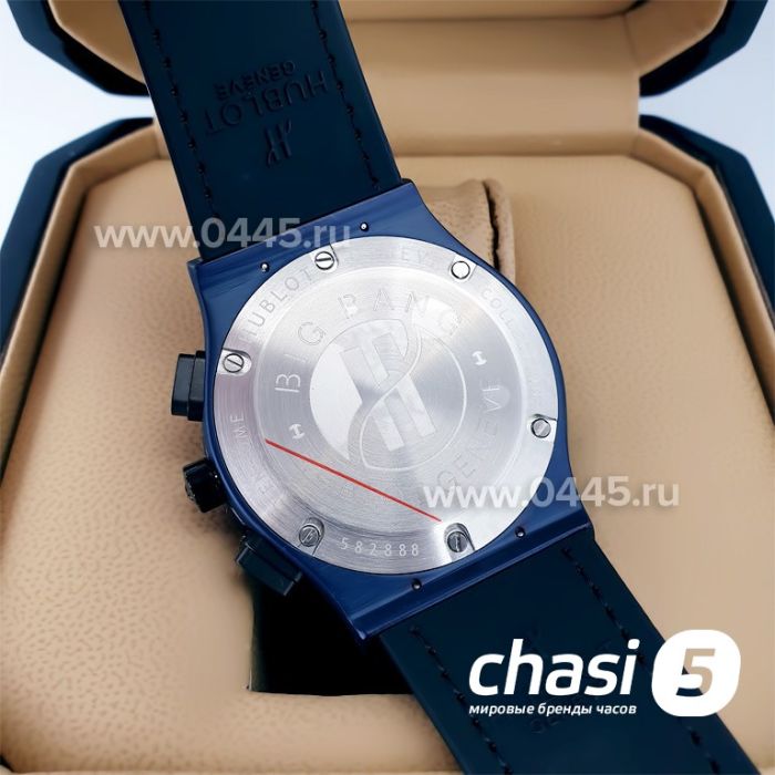 Часы HUBLOT Classic Fusion Chronograph (21069)