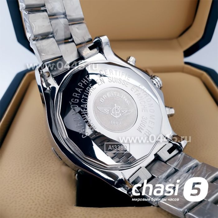Часы Breitling Avenger (21120)