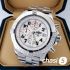 Часы Breitling Avenger (21120)