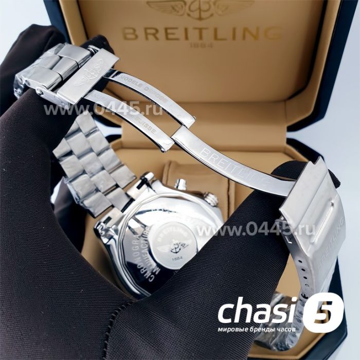 Часы Breitling Avenger (21120)
