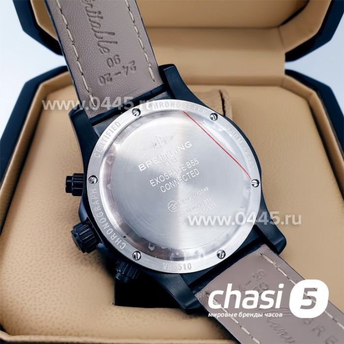 Часы Breitling Avenger (21125)