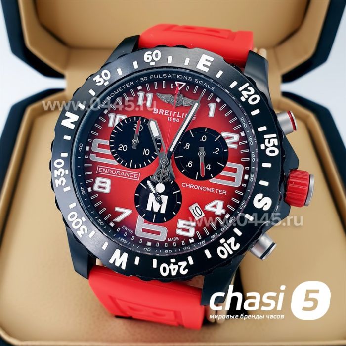 Часы Breitling Endurance Pro (21130)