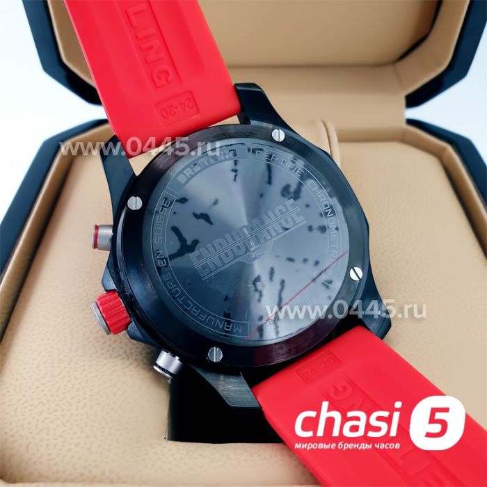 Часы Breitling Endurance Pro (21130)