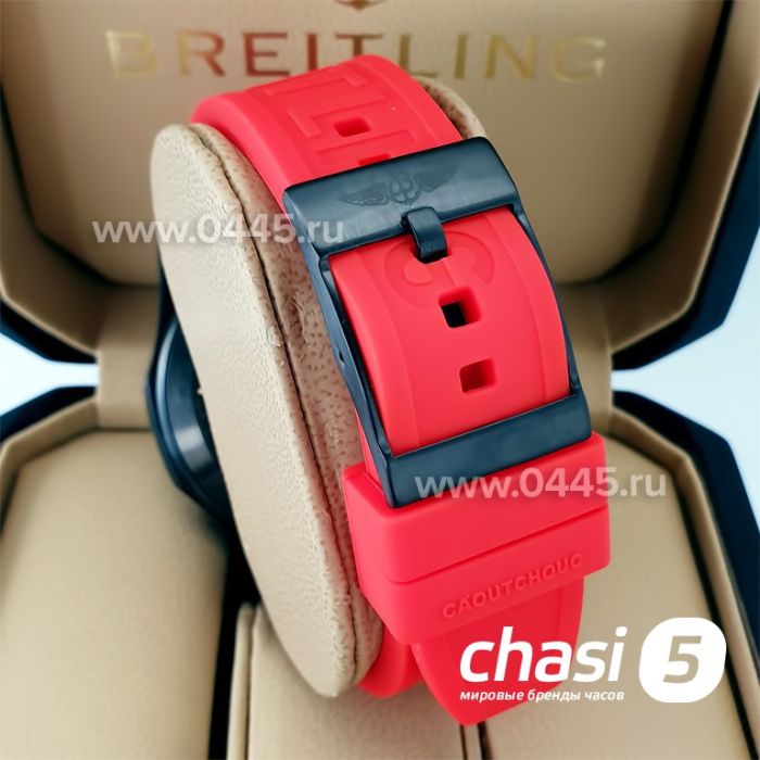 Часы Breitling Endurance Pro (21132)
