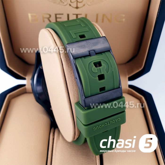 Часы Breitling Endurance Pro (21133)