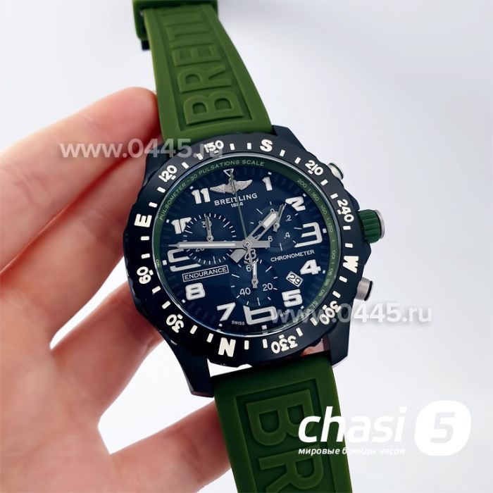 Часы Breitling Endurance Pro (21133)
